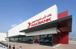 "RAK Bank" is preparing to issue bonds
