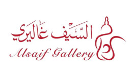 Al-Saif Gallery distributes 10% cash dividends