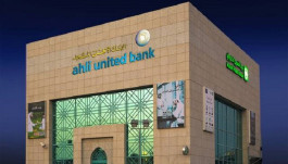 Kuwait's Al-Ahly United profits exceed 18 million dinars in the first half