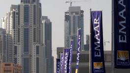 Emaar launches its digital currency soon and organizes an ICO subscription