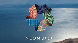 "ذا لاين".. مدينة سعودية مليونية بدون انبعاثات كربونية