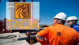 "طاقة" الإماراتية تطرح سندات خاصة بقيمة 294 مليون دولار