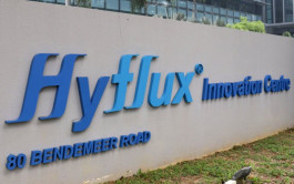 صفقة إنقاذ لشركة سنغافورية مع "يوتيكو" الإماراتية بـ293 مليون دولار 