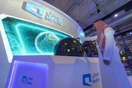 Mobily raises its profits in the first quarter to 638 million riyals due to revenue growth