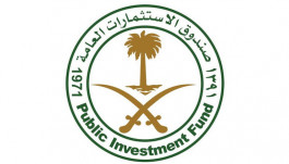 1.3 تريليون ريال أصول "الاستثمارات السعودي" بنهاية سبتمبر