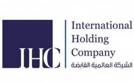 Global Holding Company lists 3 subsidiaries on the Second Market of the Abu Dhabi Stock Exchange