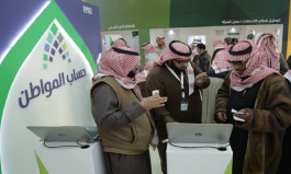 37 billion Saudi Riyals support the Saudis from the "citizen account"