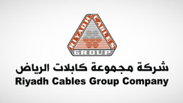 "Riyadh Cables" stock fell 2.7% in its first trading