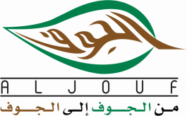 الجوف الزراعية تتحول للربحية في 2020