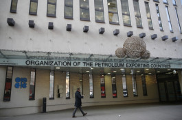 OPEC: The world needs $14 trillion in oil investments until 2045