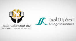 A possible merger between "Gulf Union" and "Al Sagr Insurance"