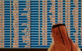Stock indices in Saudi Arabia fell and the Saudi general index fell by about 0.15%