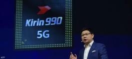 Huawei aims to produce 1.4nm chips by 2031