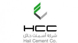 Hail Cement's profits fell 73.9% in the third quarter