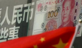 الشركات الصناعية الصينية تزيد أرباحها 15.5% في نوفمبر