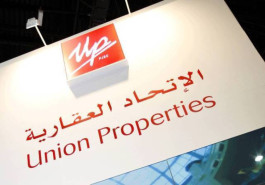 Union Properties turned profitable in the third quarter