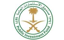 Saudi sovereign wealth fund profits more than double to 65 billion riyals in 2025