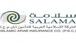 The Deputy Chairman of Salama Insurance was removed.