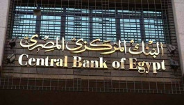 Egypt pays $6.3 billion of its debts