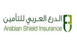 أرباح "الدرع العربي" تنمـو 69% في الربع الثاني