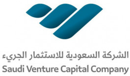 1.1 billion riyals invested by "Saudi Venture Investments" in 20 funds
