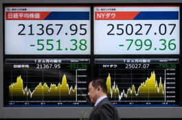 Asian stocks fell and US futures continue to rise