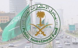 Saudi "Investments" expands its team in America