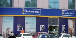 The largest banks in Dubai market billion bonds