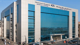 أرباح "المواساة" ترتفع بنحو طفيف خلال الربع الأول من 2020