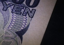 The yen is moving into negative territory under the watchful eyes of Japanese authorities.