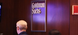 Goldman Sachs Inc.: Oil will remain in the $80-$90 range