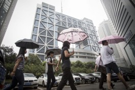 Asian stocks rebound as US rate cut bets revive