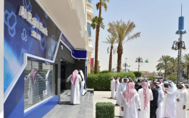 “Tadawul”... 4 special deals on “Al Rajhi” worth 280.86 million riyals