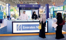 Results of UAE banks in the first quarter