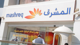 Mashreq Bank's profits fall 84% in the first half