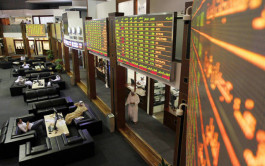 Dubai stock exchange down