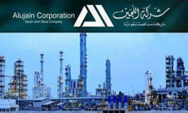 اللجين تتحول إلى الربحية في الربع الثـاني 