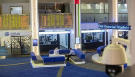 شركات إماراتية مدرجة تغير أسماءها لمواكبة النمو والتنويع