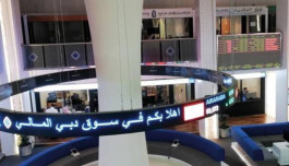 Dubai Stock Exchange: We seek to increase brokerage firms that provide digital services