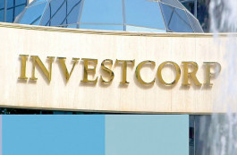 Investcorp seeks to increase the size of its assets to 100 billion dollars