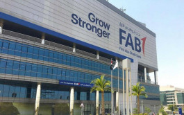 "أبوظبي الأول" يُندد بقرار MSCI