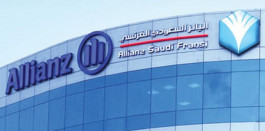 "أليانز إس إف" تتحول للربحية في الربع الأول