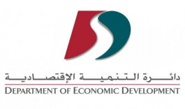 دبي تصدر 3818 رخصة جديدة خلال نوفمبر