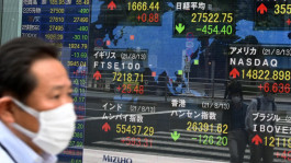 Japan stocks lose early gains and end trading lower