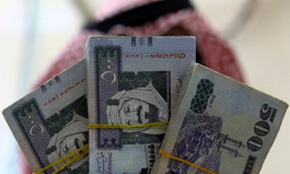 The General Budget of Saudi Arabia
