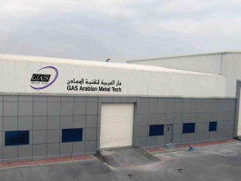 75 - 90 riyals The price range for offering "Arabian Jazz"