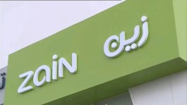 Zain Saudi Arabia's profits jump to 1.27 billion riyals in 2023 to increase revenues