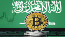 Saudi Aramco denies its intention to enter Bitcoin activities