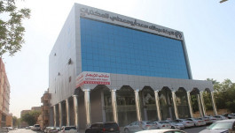 عمومية "أبو معطي للمكتبات" تقر توزيع 5% أرباحاً سنوية