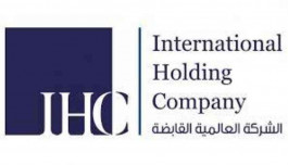 Complete the "International Holding" deal 45% of "Alpha Dhabi"